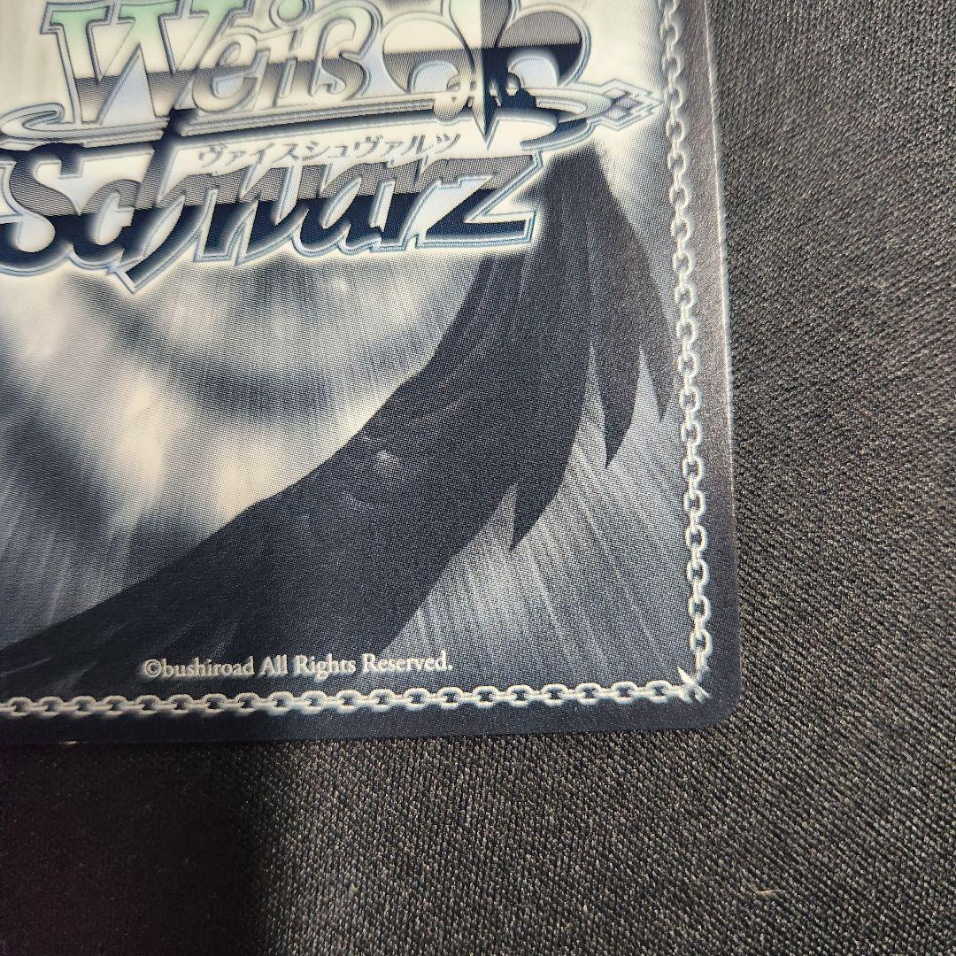 ヴァイスシュヴァルツ シャロ・ラース SP ごちうさ サイン