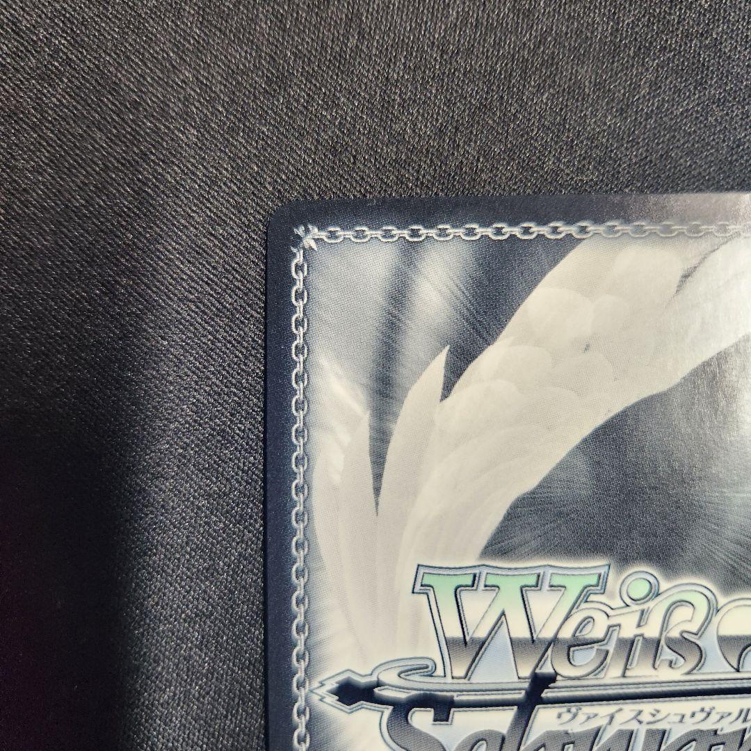 ヴァイスシュヴァルツ シャロ・ラース SP ごちうさ サイン