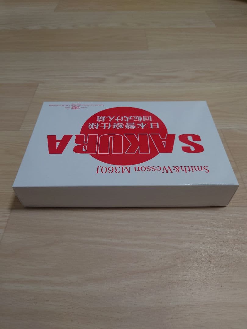 タナカワークス M360J SAKURA 日本警察仕様 HW ガスリボルバー