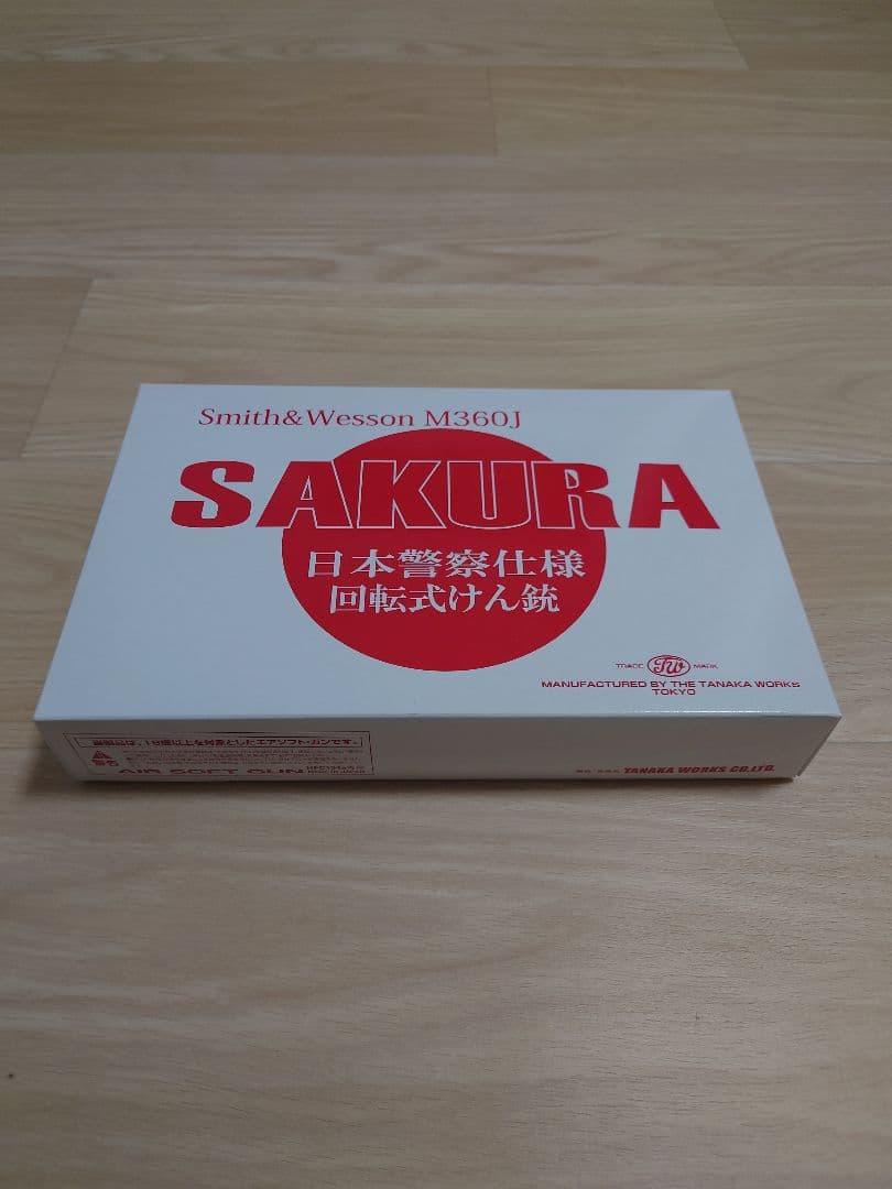 タナカワークス M360J SAKURA 日本警察仕様 HW ガスリボルバー