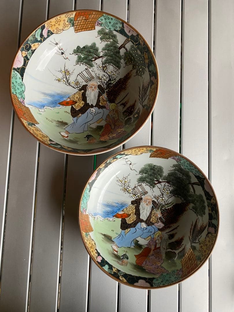 九谷焼　大鉢　縁起物　高砂　骨董　和皿