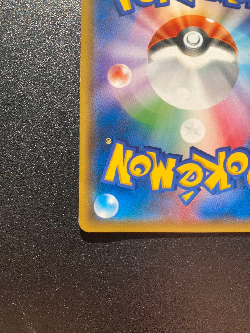 イーブイ　みんなの物語　プロモ