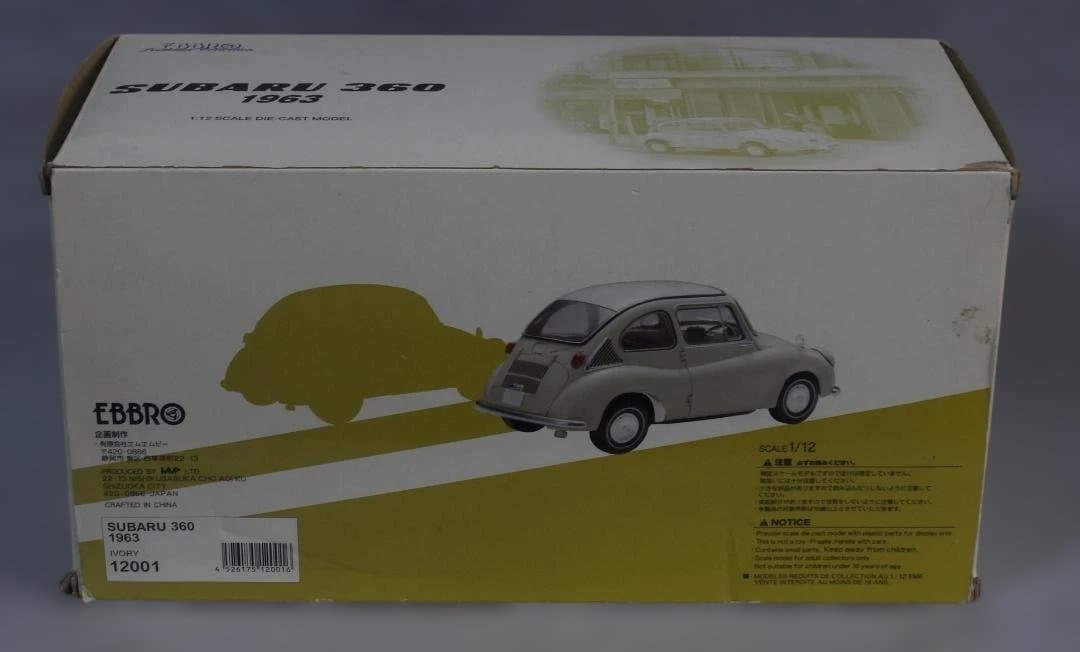 EBBRO SUBARU 360　1/12