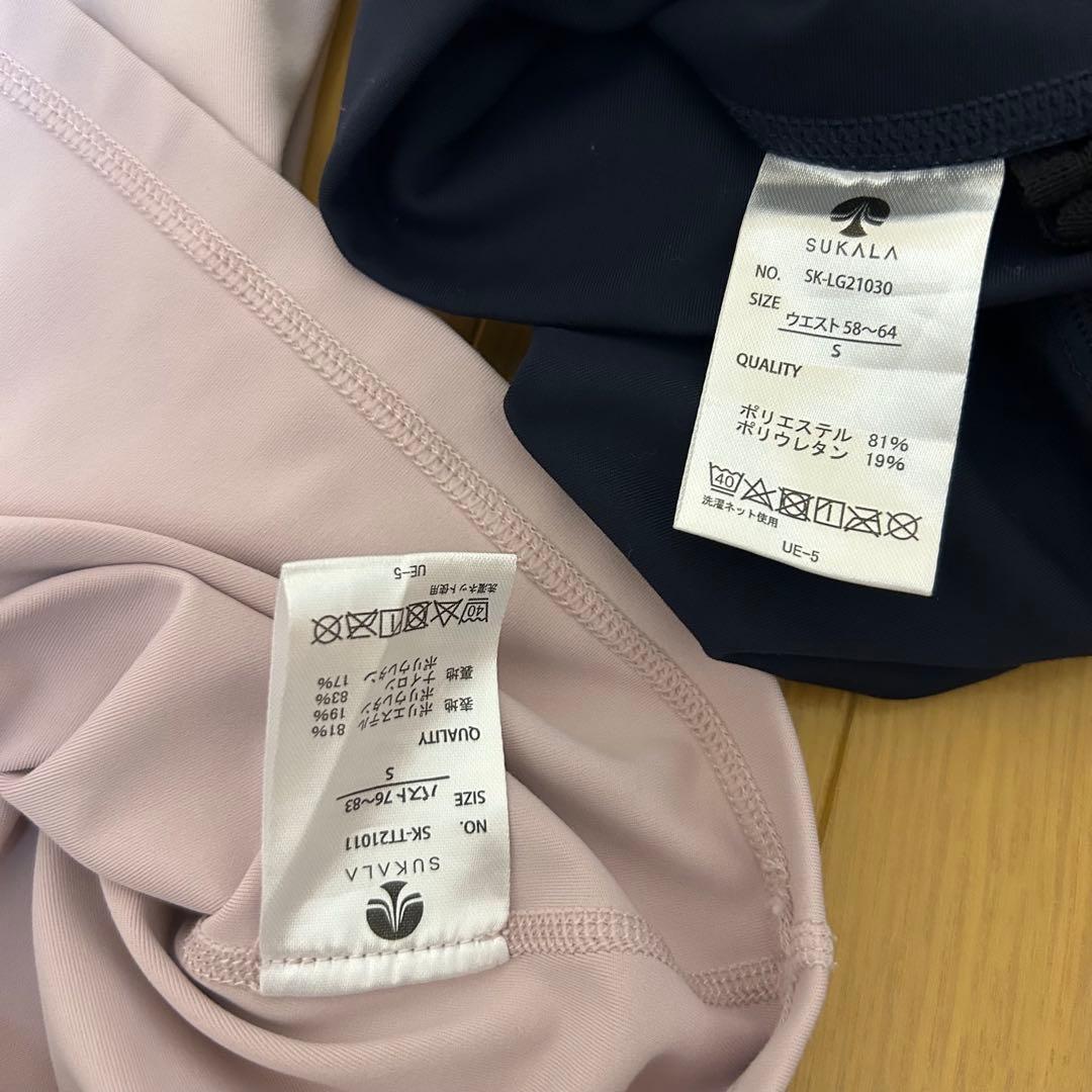 LAVAヨガセット：ヨガウェア・タンクトップ・レギンス・ヨガラグ・ヨガマット