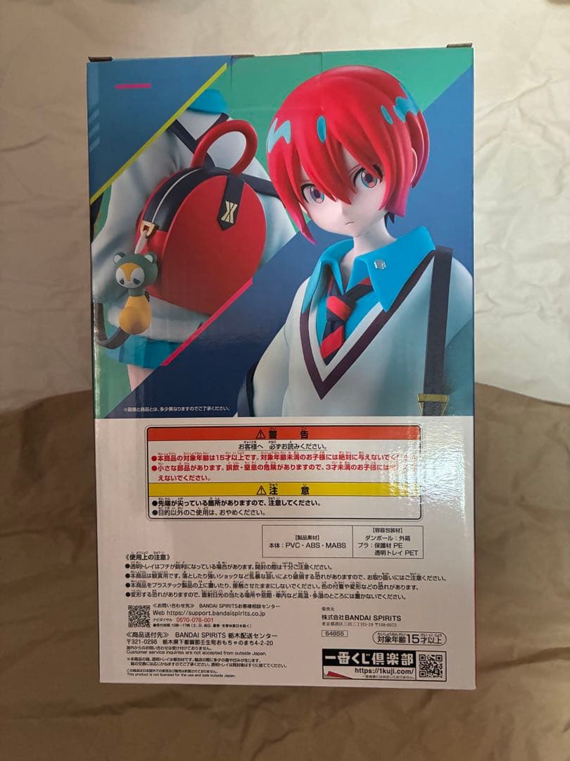 機動戦士ガンダム ジークアクス グッズまとめ売り