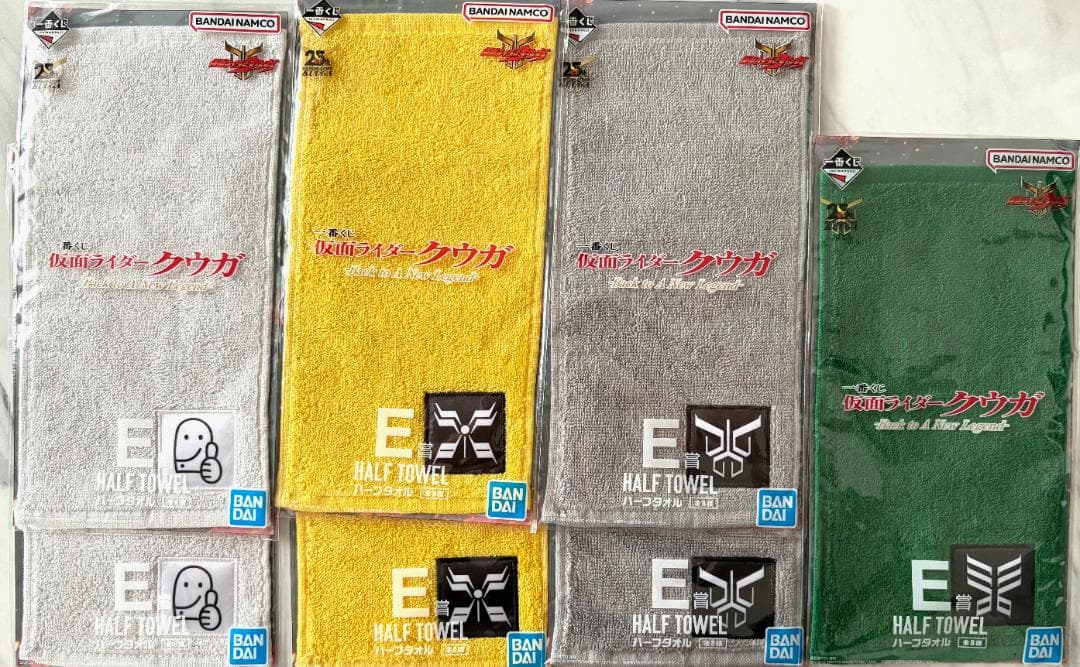 一番くじ　仮面ライダークウガ　B賞　C賞　D賞　ラストワン　おまけつき