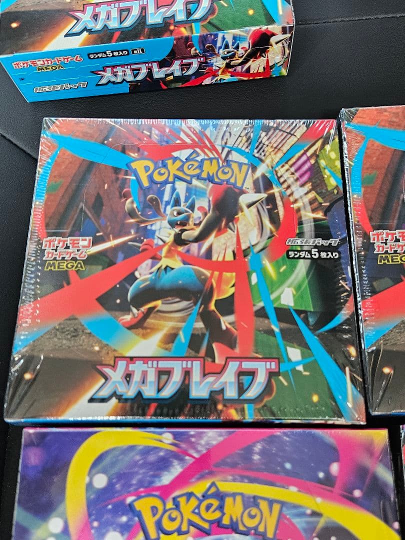 新品 未開封 メガシンフォニア メガブレイブ シュリンク付