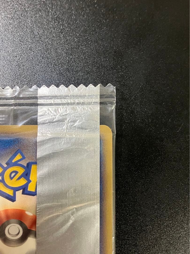 激レア イーブイ メイジ MEIJI プロモ 未開封 Eevee 151