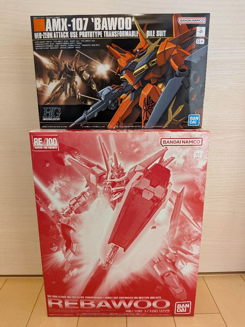 RE/100 リバウ ＆ HG 1/144 バウ