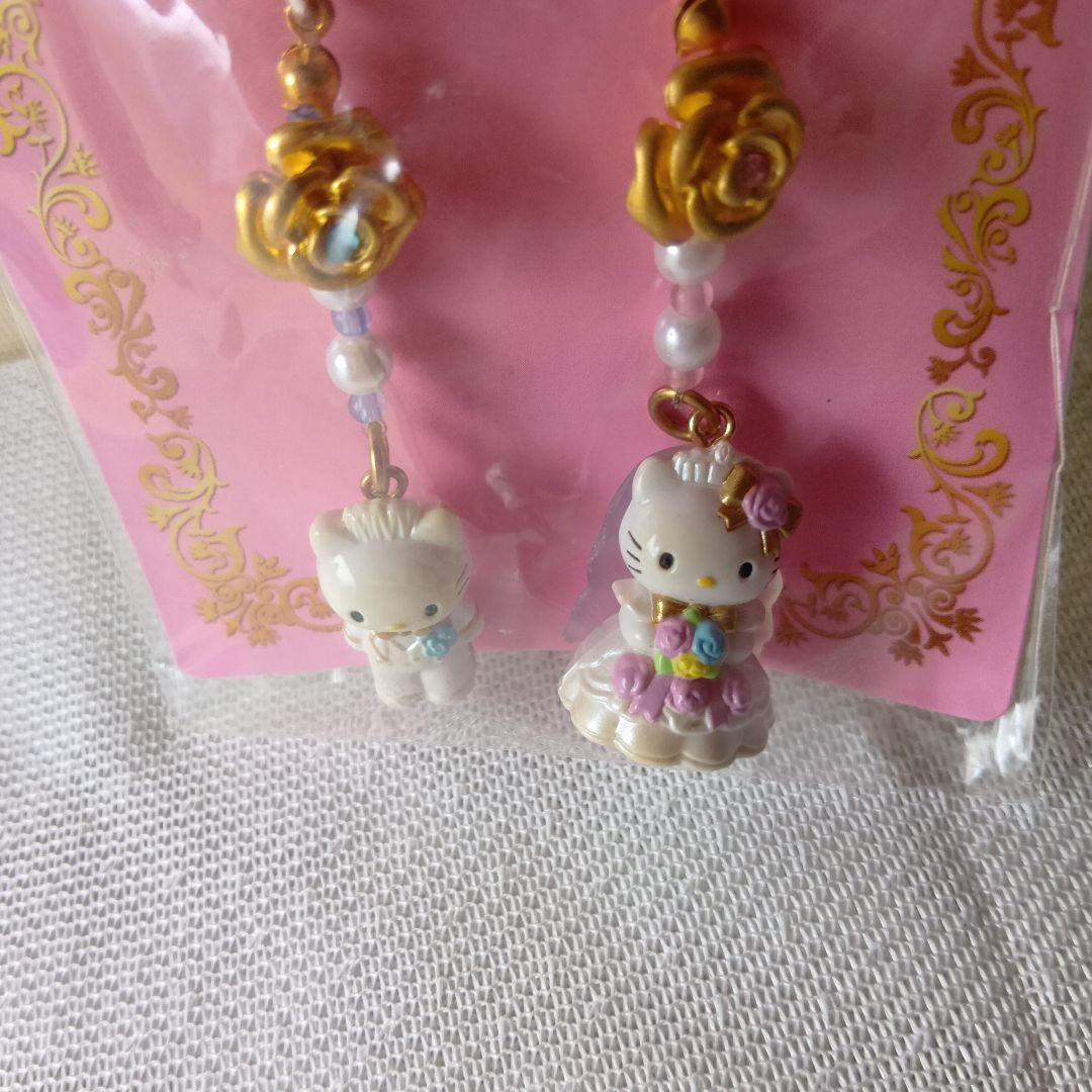 希少　ハローキティ ダニエル ウェディング ペア ストラップ 2001年　激レア