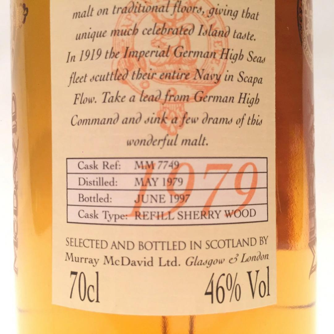 マーレイマクダビッド ハイランドパーク 18年1979-1997 DE