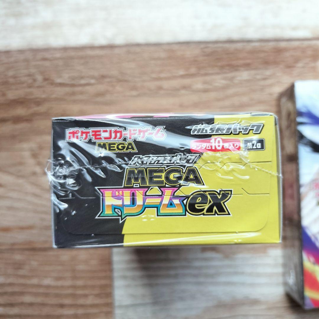 ポケモンカードゲーム MEGAドリームex　ムニキスゼロ BOX　シュリンク付き