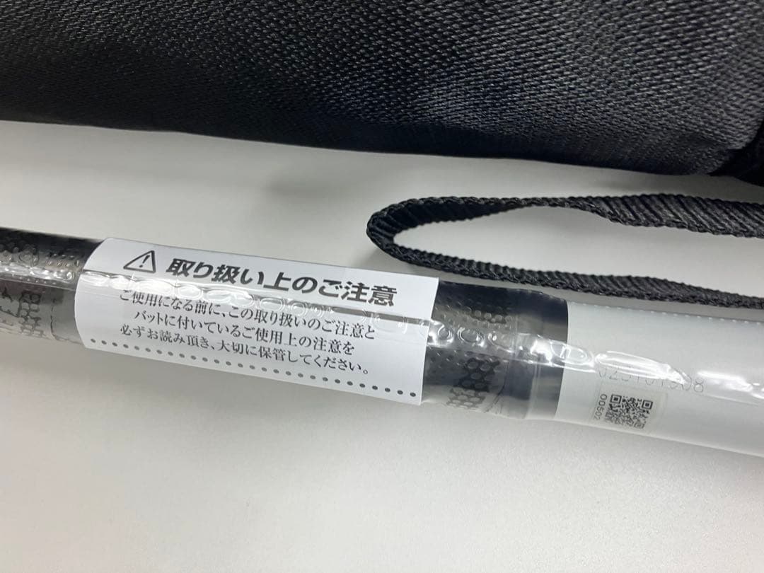 コ*ロ様 新品未使用　ビヨンドマックス　レガシー　710g