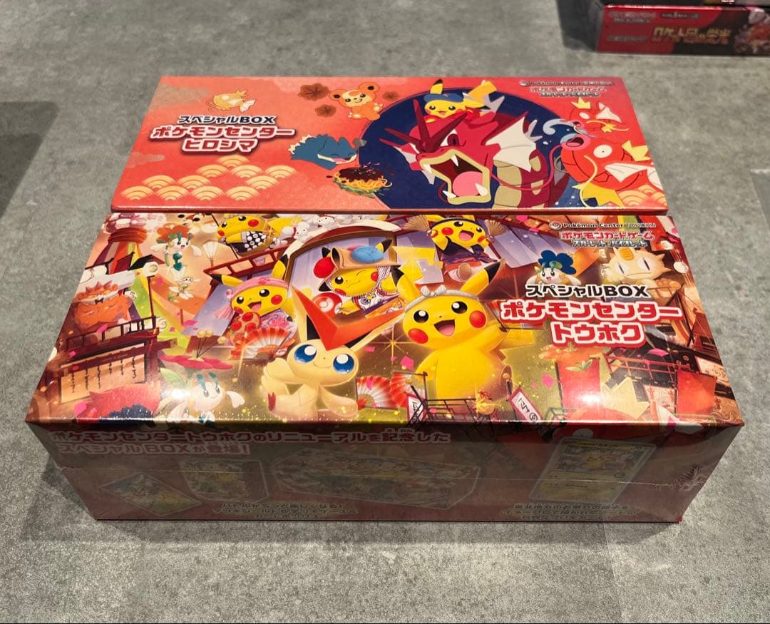 T*N様 まとめ売り　ポケモンセンター トウホク　ヒロシマ　 スペシャルBOX