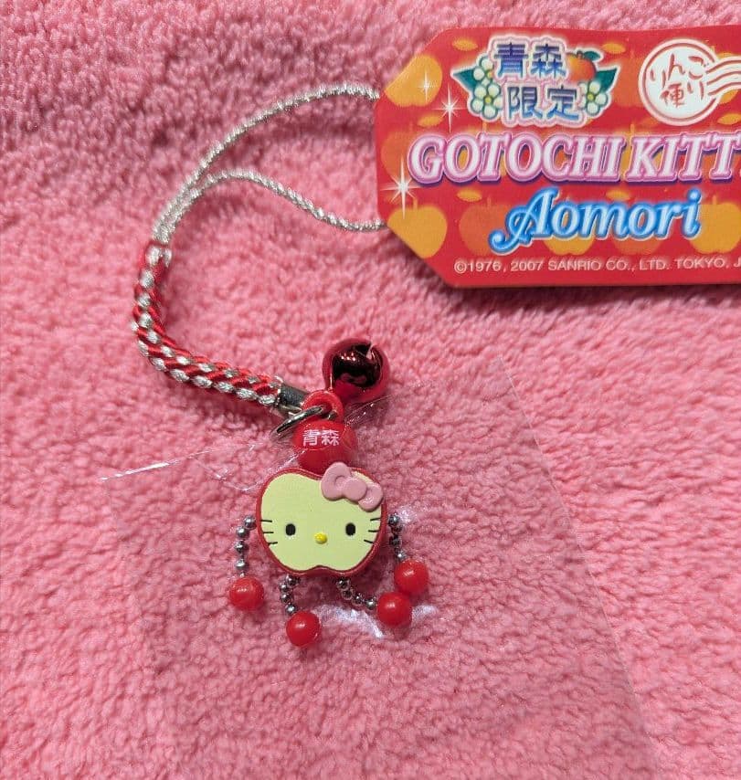 ハローキティ　青森限定品