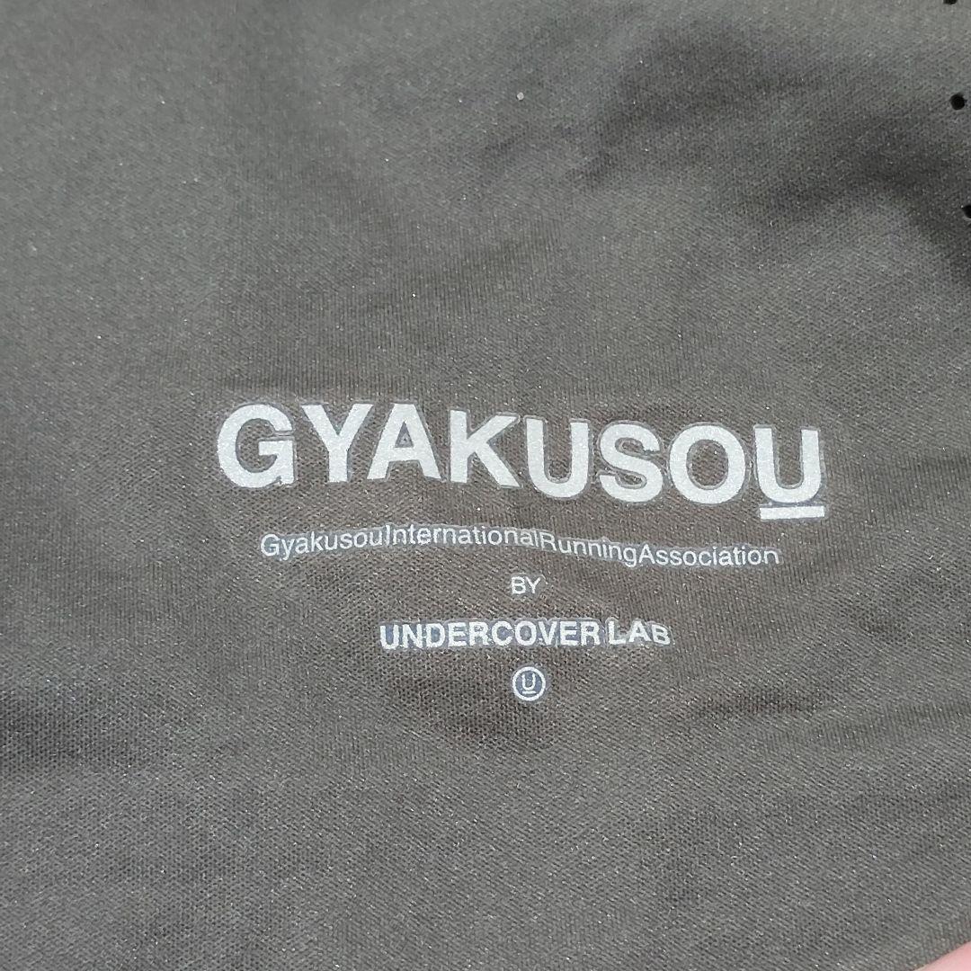 未着用✨GYAKUSOU NIKE undercover ランニングジャケット