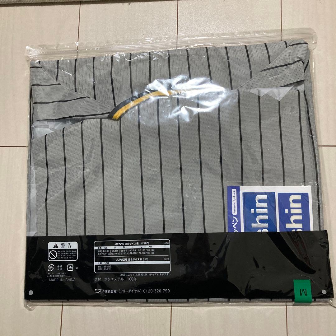 Hanshin Tigers KINAMI ユニフォーム Mサイズ