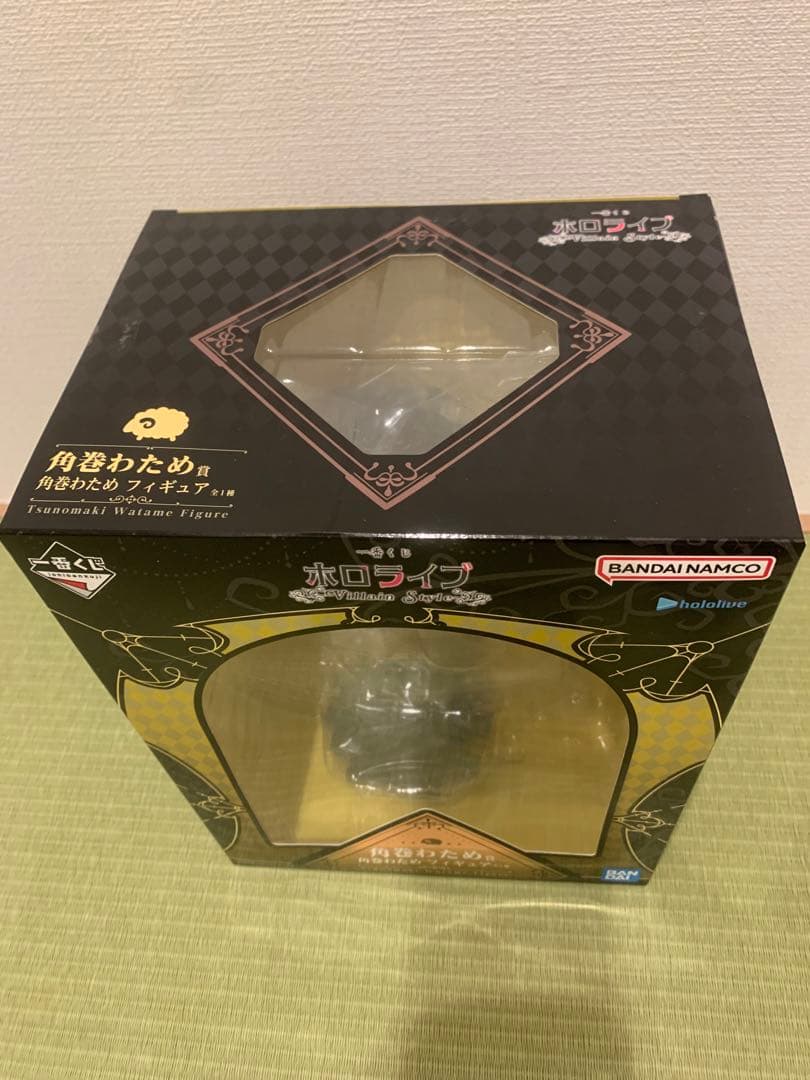 角巻わため　フィギュア