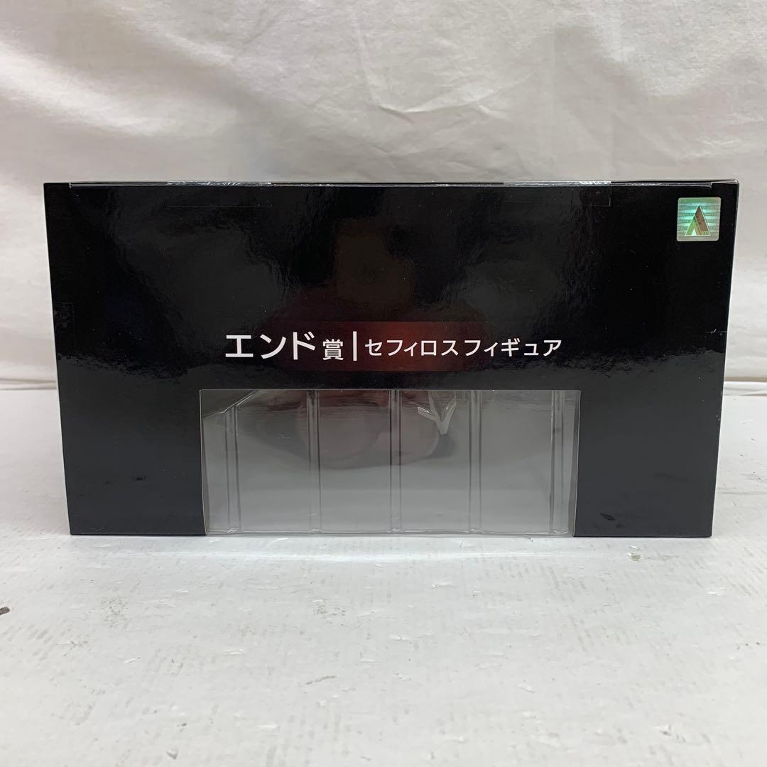 ［未開封］ファイナルファンタジーⅦ発売記念くじ エンド賞 セフィロス フィギュア