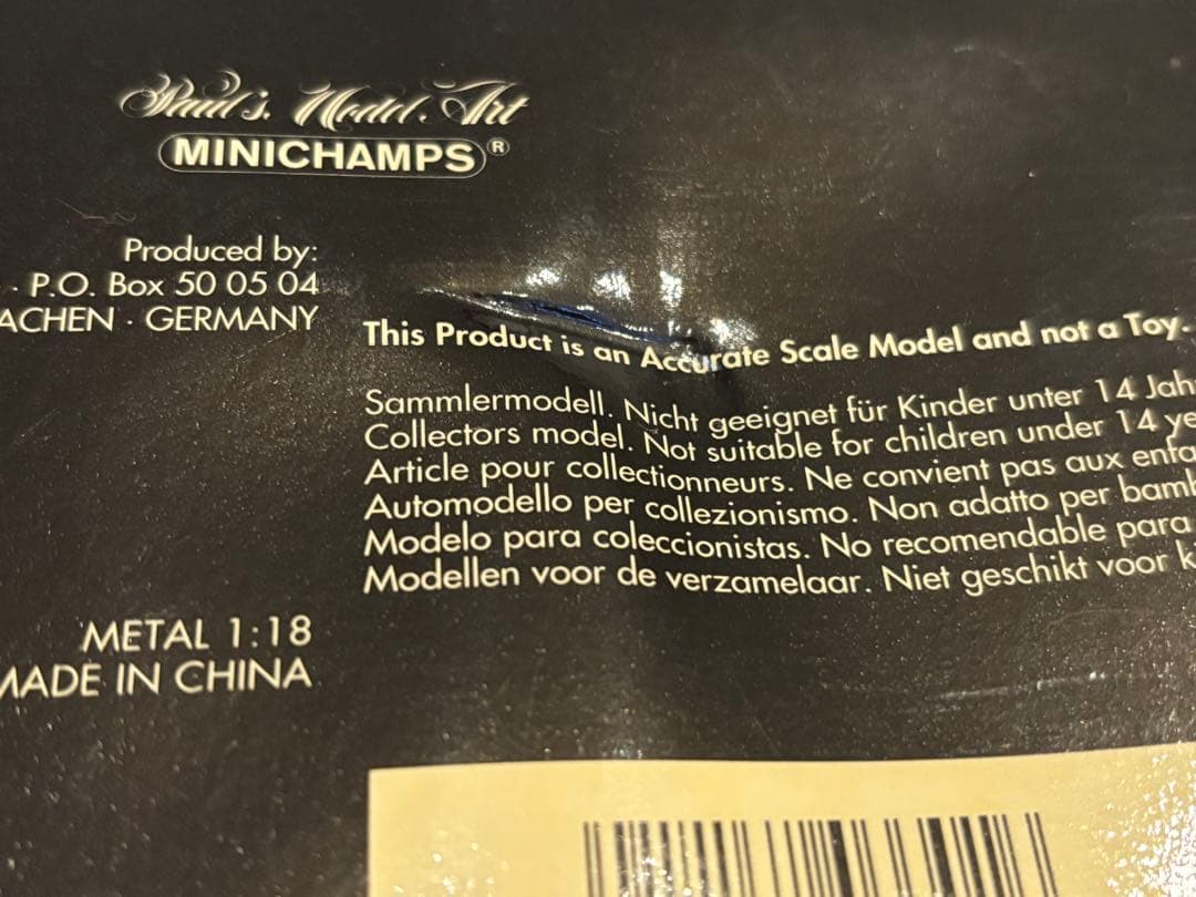  BT52 Brabham 1983 パーマレート PMA 1/18