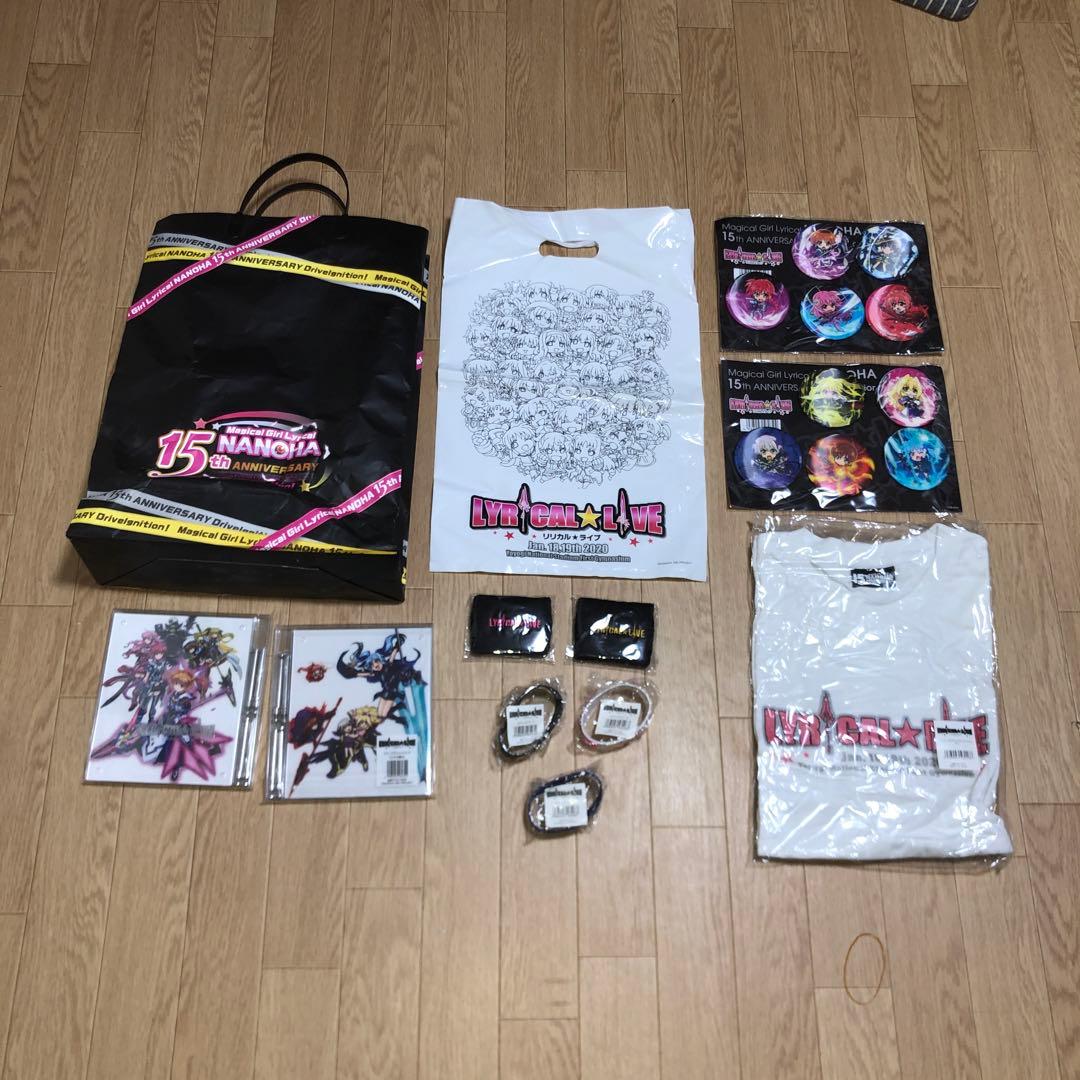 リリカルなのは　15th Anniversary セット