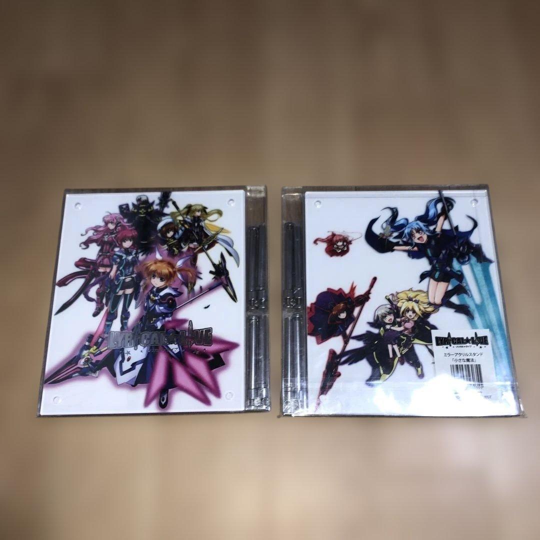 リリカルなのは　15th Anniversary セット