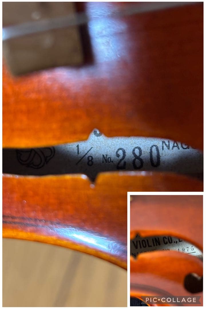 スズキ　バイオリン　No.280 1/8 1975年