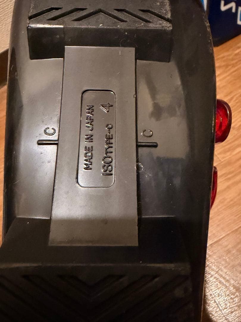 キッズ 子供用スキーセット ブルー板120・ビンディング・ストック100・ブーツ