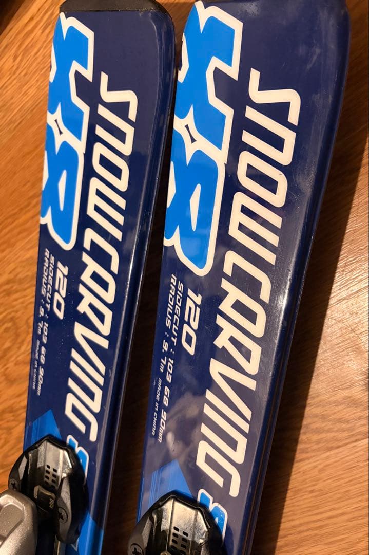 キッズ 子供用スキーセット ブルー板120・ビンディング・ストック100・ブーツ