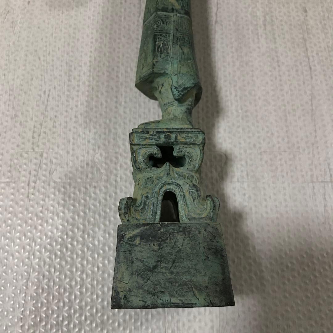 三星堆　立人像レプリカ　精密ブロンズ