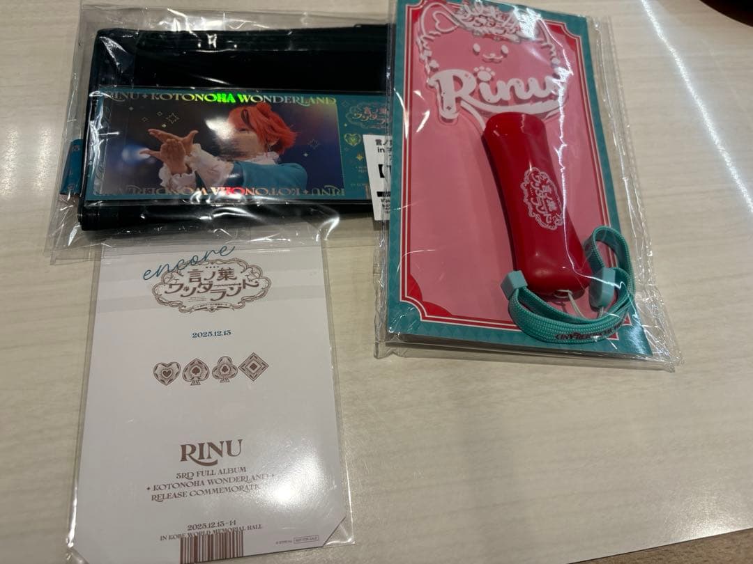 莉犬くん 言ノ葉ワンダーランド 神戸公演 アップグレード限定グッズ＆ペンライト