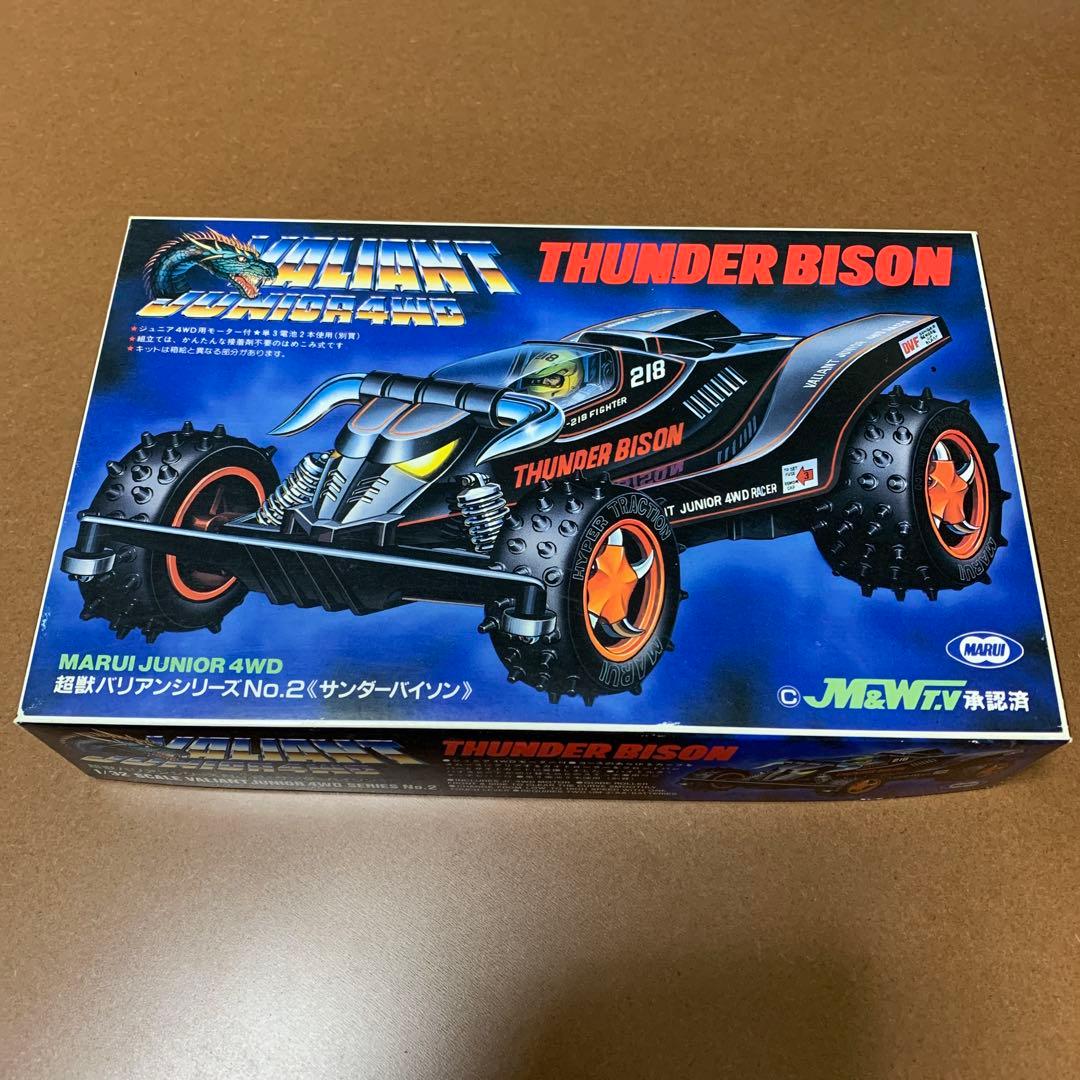 ミニ四駆　サンダーバイソン