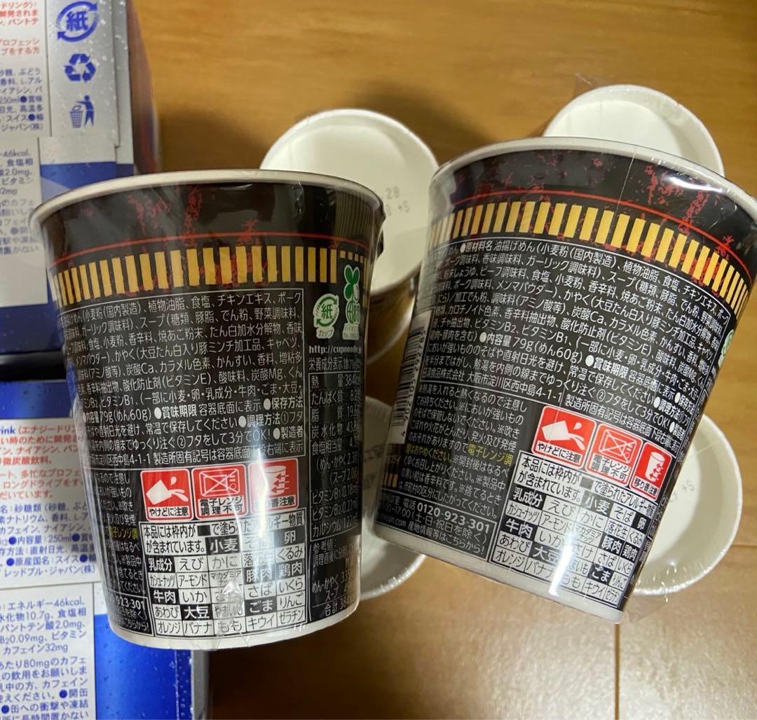 アミューズメントお菓子まとめ売り 【大容量‼️】