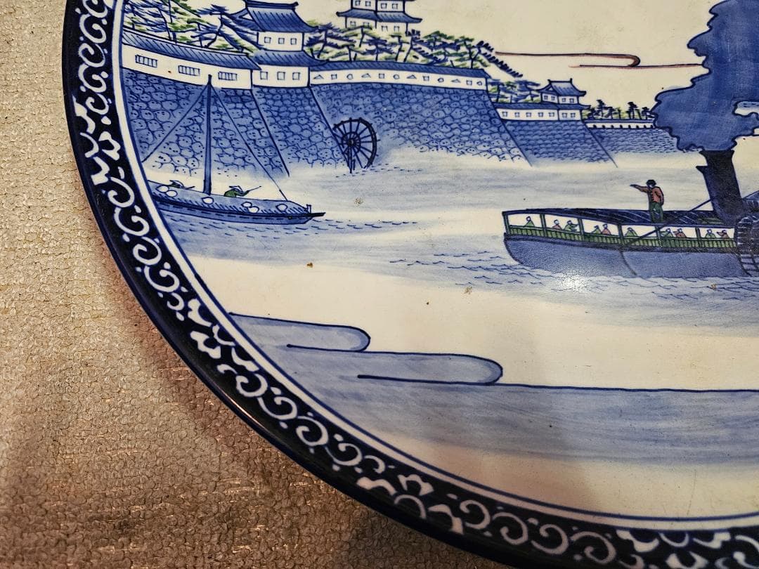 文明開化 明治伊万里 大皿(約46cm) 淀川を京に登る蒸気船の図