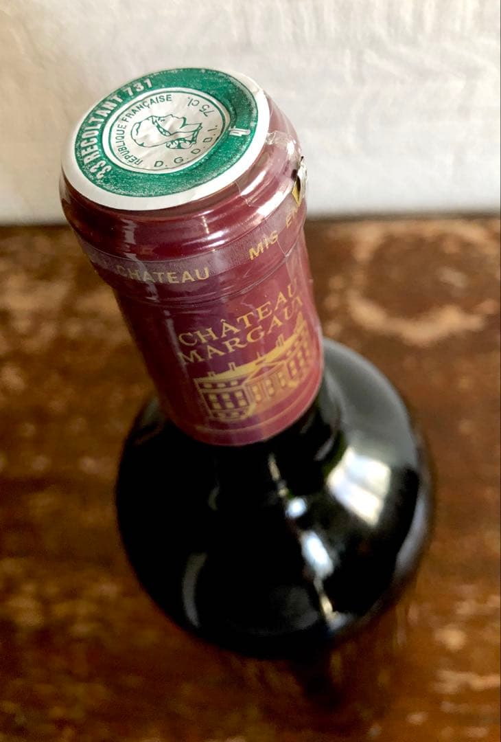 シャトー ・マルゴー 2003 プルミエ グラン クリュ クラッセ