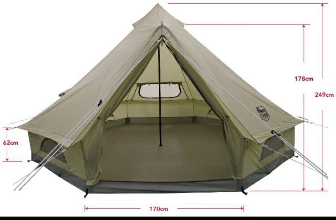 Timber Ridge 六人用パオテント&グランドシート&DODとんがりハット