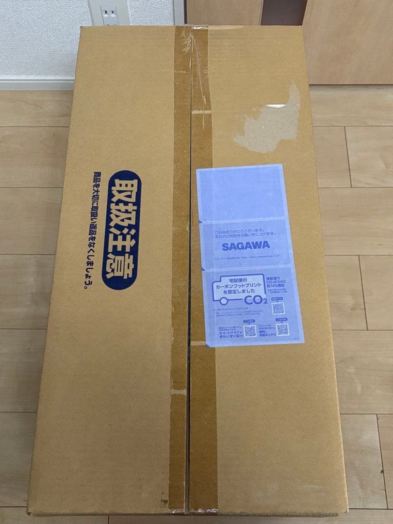 ＰＧ 1/60 ユニコーンガンダム ペルフェクティビリティ【新品未開封・正規品】