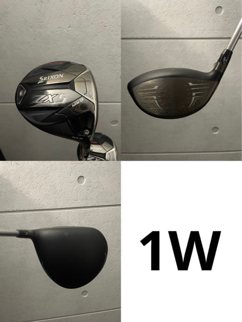 Srixon スリクソン ZX5 MKⅡ ウッド　ユーティリティ4本セット