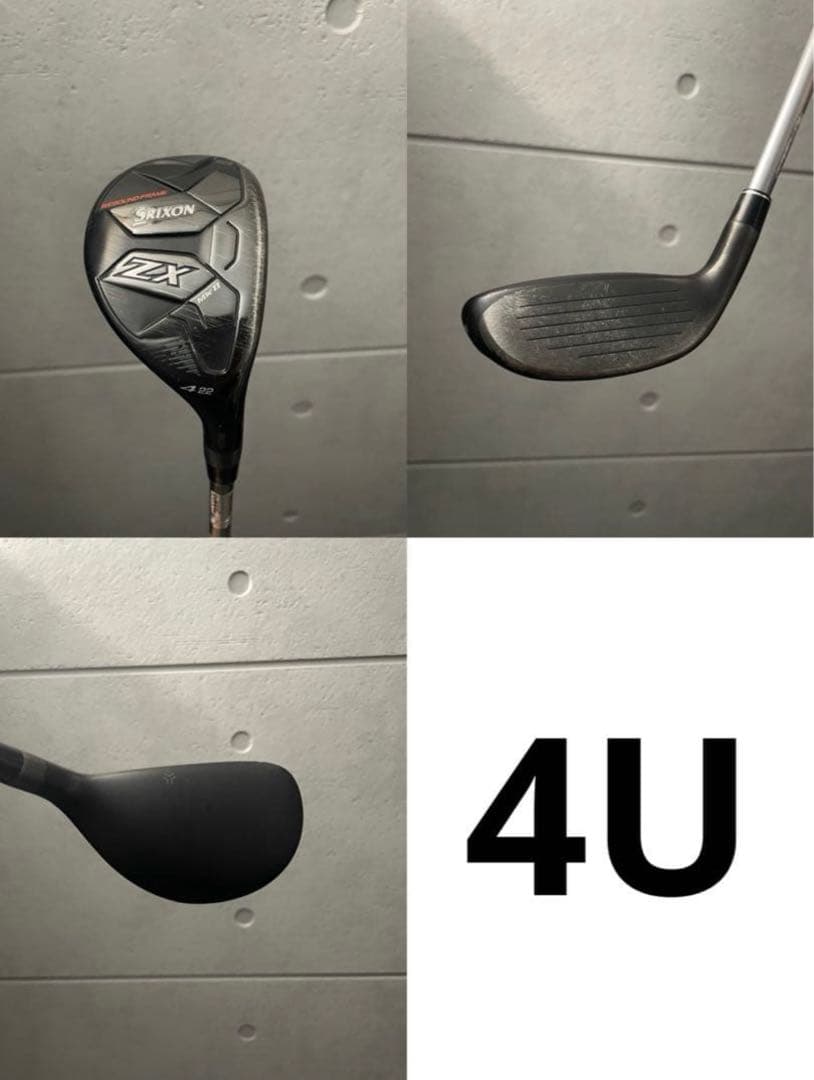Srixon スリクソン ZX5 MKⅡ ウッド　ユーティリティ4本セット