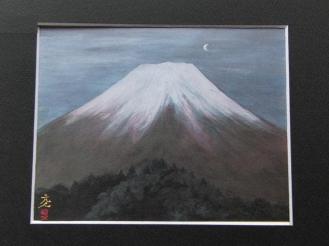 杉原元人、希少な額装用画集より、新品額装付、状態良好