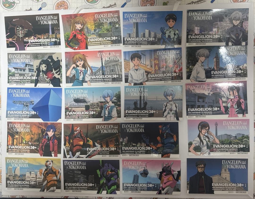 エヴァンゲリオン　横浜市　コンプリート