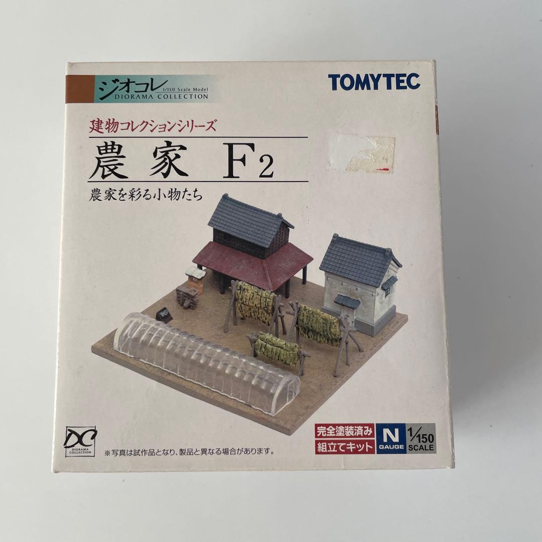 TOMYTEC Nゲージ プラモデル　6点セット