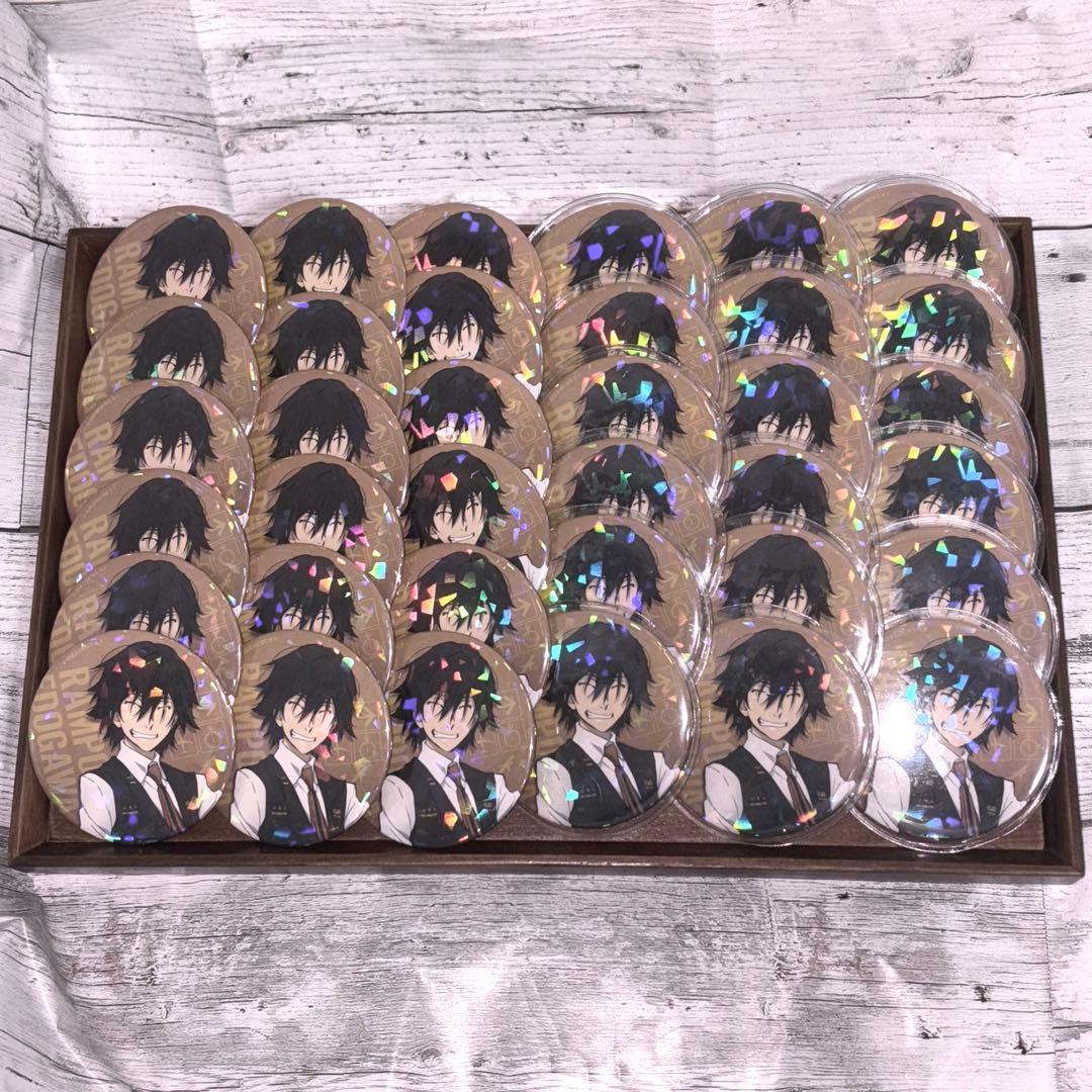 文豪ストレイドッグス ホログラム缶バッジ江戸川乱歩 ヱアポートver36個セット