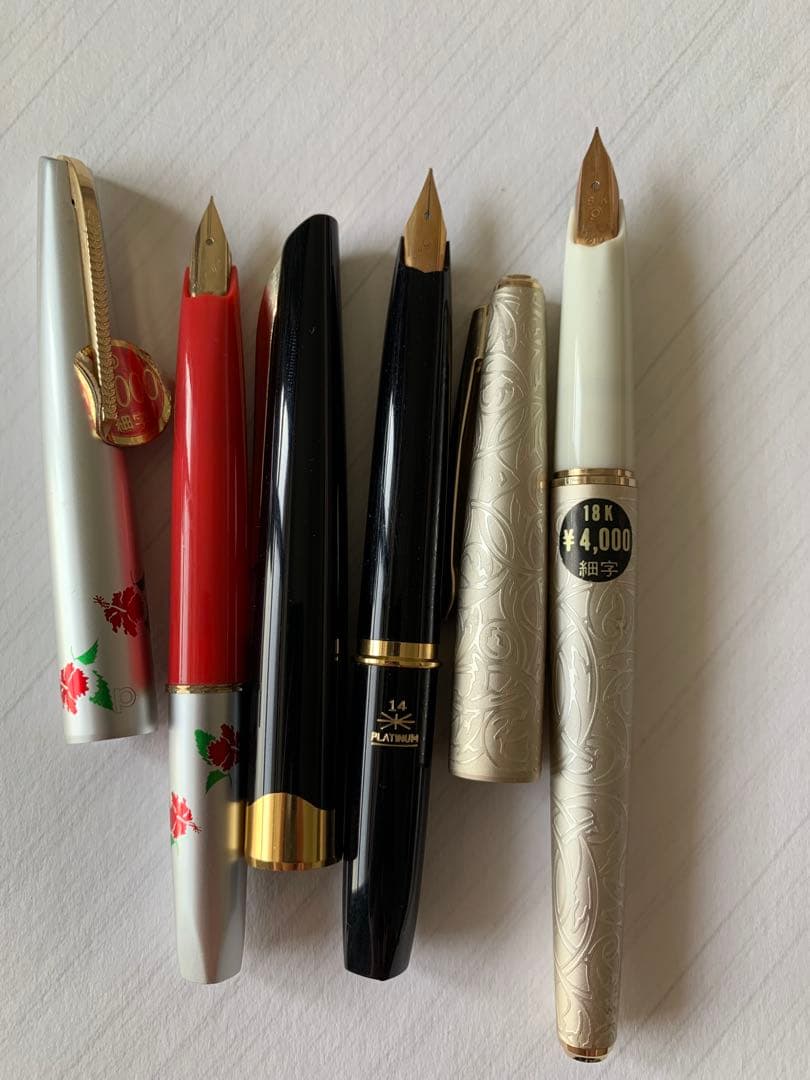 PLATINUM（プラチナ） 万年筆 3本セット