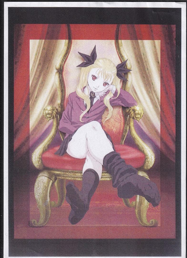 ダンスインザヴァンパイアバンド　設定