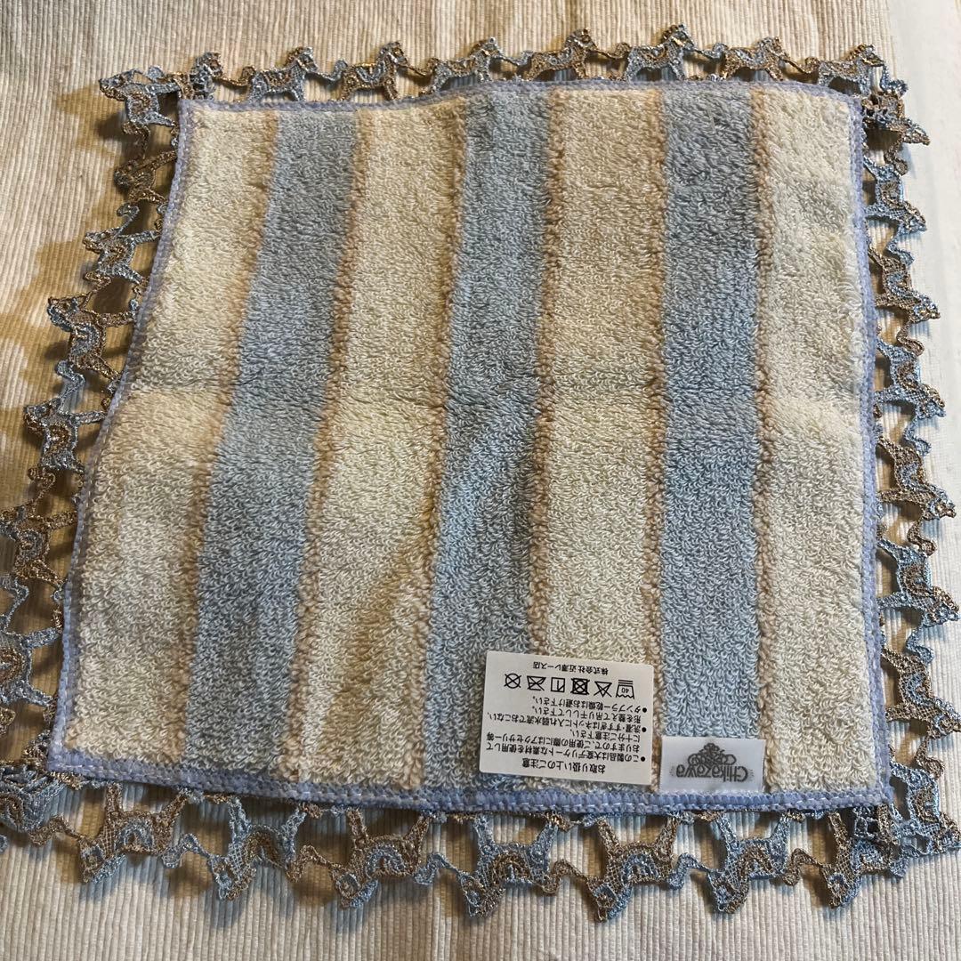 近沢レース Happybag2026年3点セット未使用！