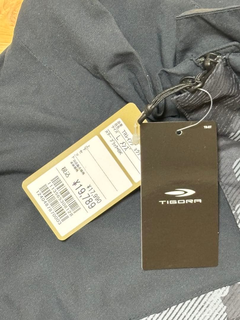 ALPEN TIGORA レインウェア 上下SET Lサイズ ブラック