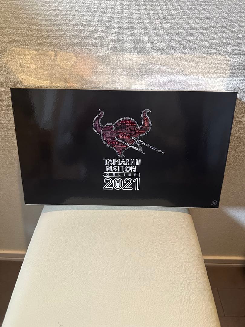 超合金魂 GX-70SP マジンガーZ