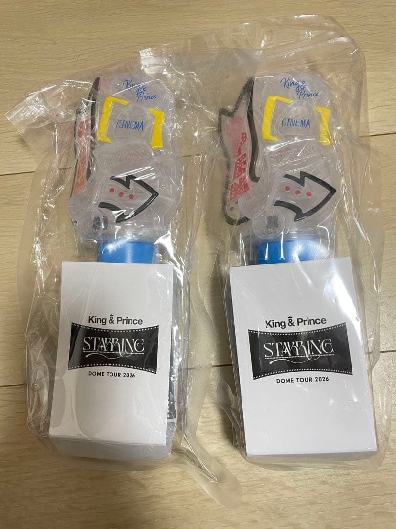 キンプリ　STARRING ペンライト　King & Prince