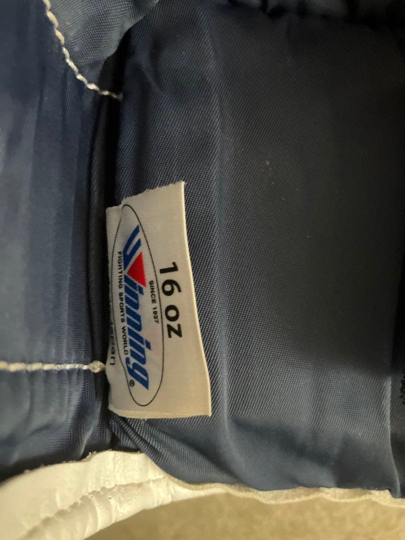 winning ウィニングボクシンググローブ ホワイト 16オンスMS-600B